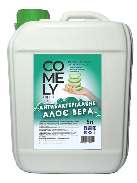 Рідке мило COMELY 5л .каністра, Алоє, антибактеріальне